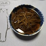 ふきの煮付け